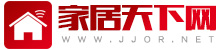 家居天下网
